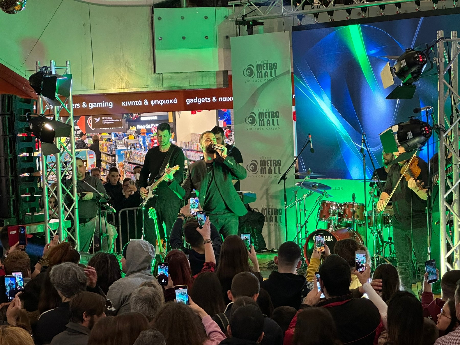 Pro Vibes Events