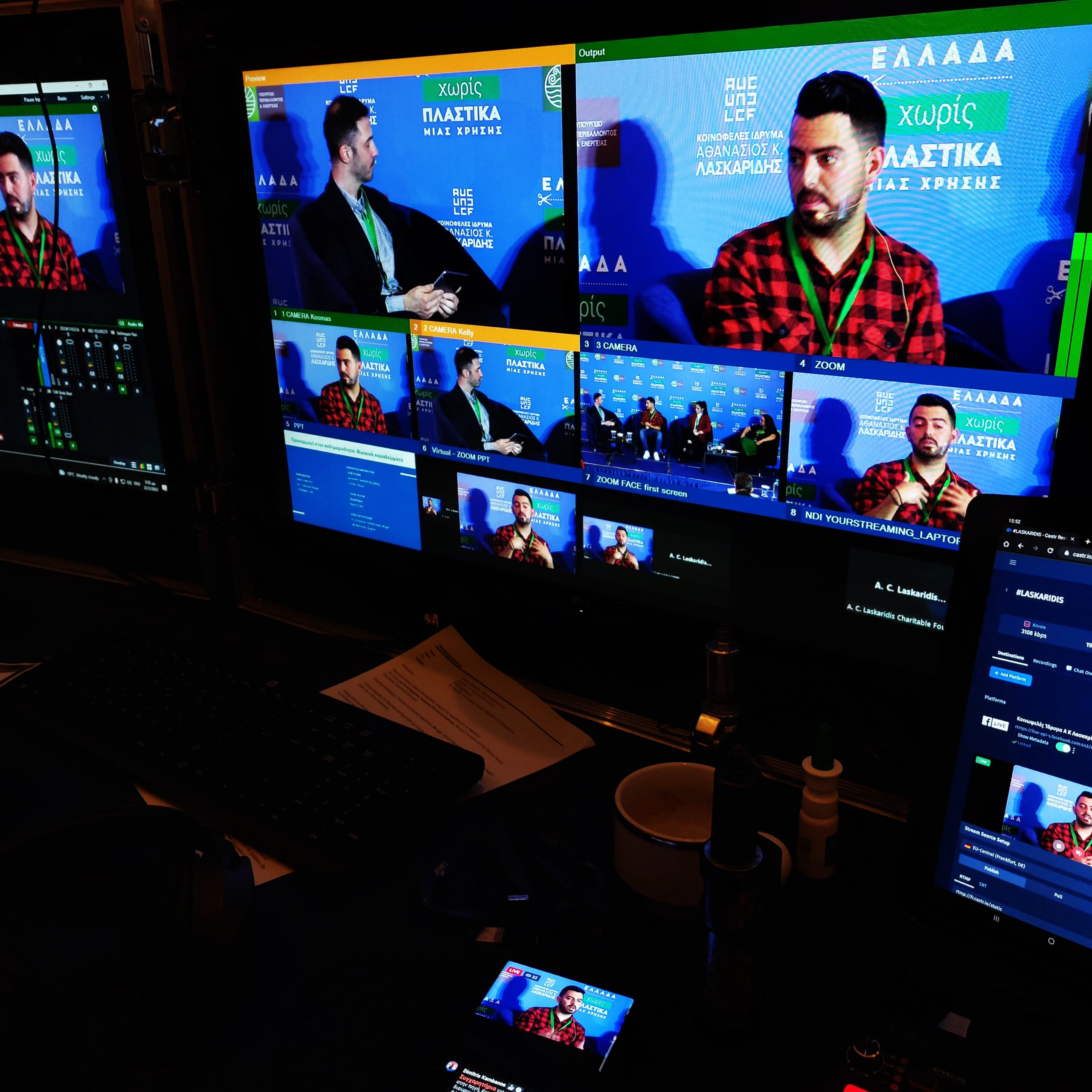 Pro Vibes Events