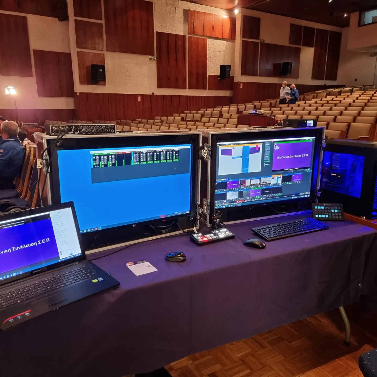 Pro Vibes Events
